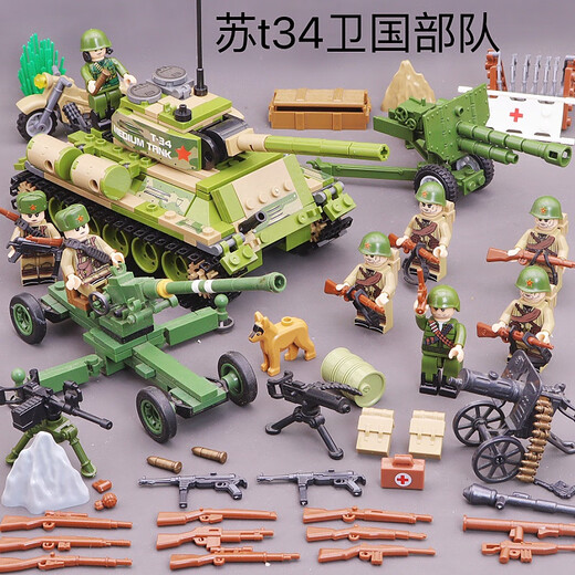 FU est compatible avec les blocs de construction LEGO World War I et la Seconde Guerre mondiale, les véhicules blindés de réservoir allemand de la Seconde Guerre mondiale