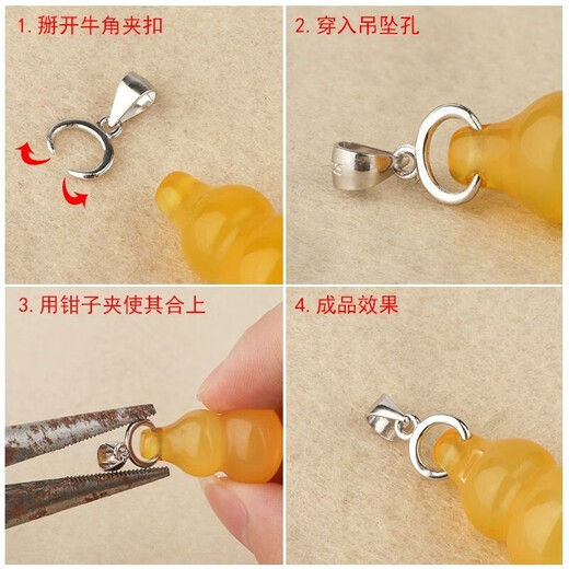 Di Shi Lao Fenghuang Lao Fenghuang Gold Store Mother's Day 18K cow nostril pendant buckle left and right horizontal holes rose gold Au750 jade white gold cow nostril buckle (large size)