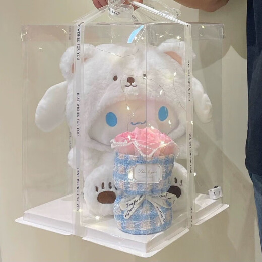 Sakura Rabbit and Cinnamon Dog Doll Plush Toy Rag Doll Pillow 520 Valentine's Day Girl Birthday Gift for Girlfriend 40cm Cinnamon Dog + Gift Box + Star Lamp + Bouquet