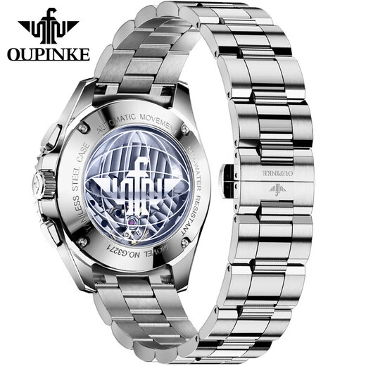 OUPINKE [Top 10 berühmte Uhrenmarken] Green Water Ghost Watch Herren Vollautomatische mechanische Uhr Luminöse wasserdichte multifunktionale Herrenuhr OUPINKE 3271 STAHL -Band Schwarz kostenlos freie Lebensdauer Garantie