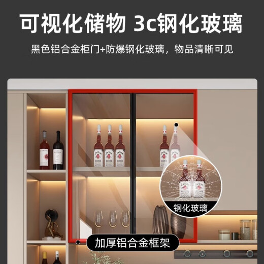 三栖虎实木餐边柜高储物靠墙一体玄关家用餐厅客厅收纳轻奢餐边柜储物柜 款式12240*40*220 加厚背板+送货上楼包安装