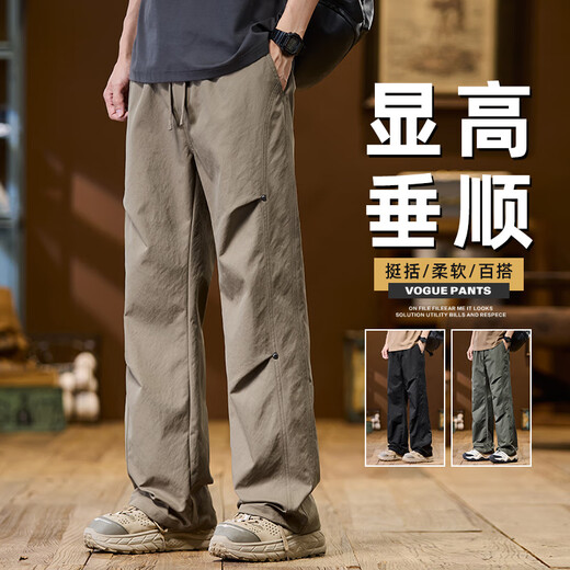 Semir 2025 Frühlings- und Sommer neue Freizeithosen für Herren trendig vielseitiges Fallschirmjäger Straight Long Hosen Trendy Marke Mode Arbeitskleidung Herrenhosen 9855 Black M.
