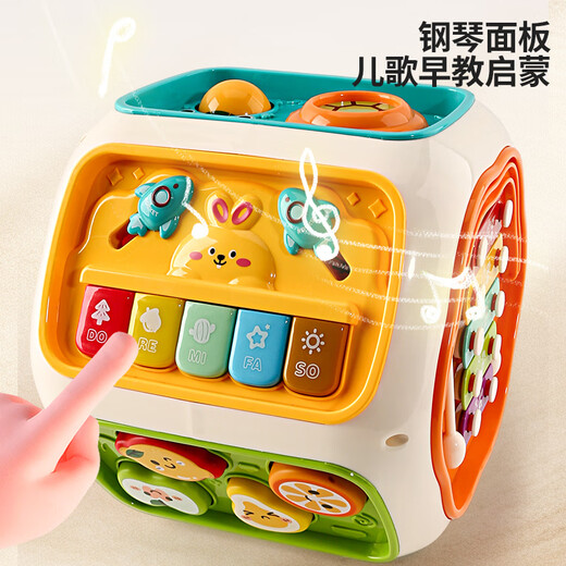 Newqi Kinderspielhaus Spielzeug achtseitige Trommel Polyederspiel 3-6 Jahre alt Handtrommel pädagogisches Kindergeburtstagsgeschenk