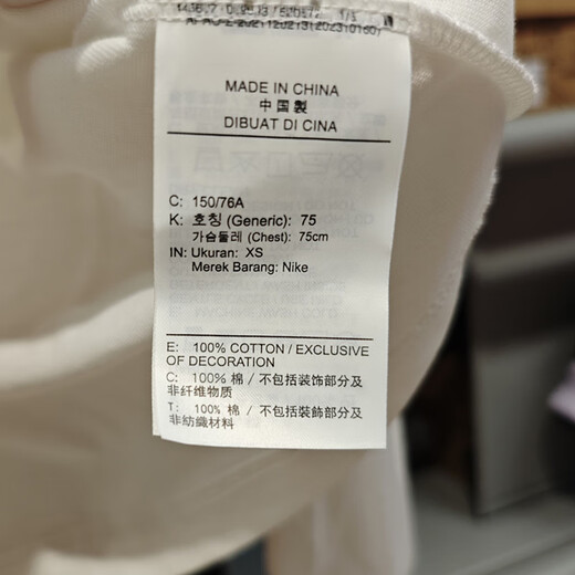 Nike (NIKE) short-sleeved T-shirt men's 2025 summer new sportswear breathable running training top half-sleeved HJ3565-010 FJ9761-100 white M Recommended 120-130Jin [Jin equals 0.5 kg]
