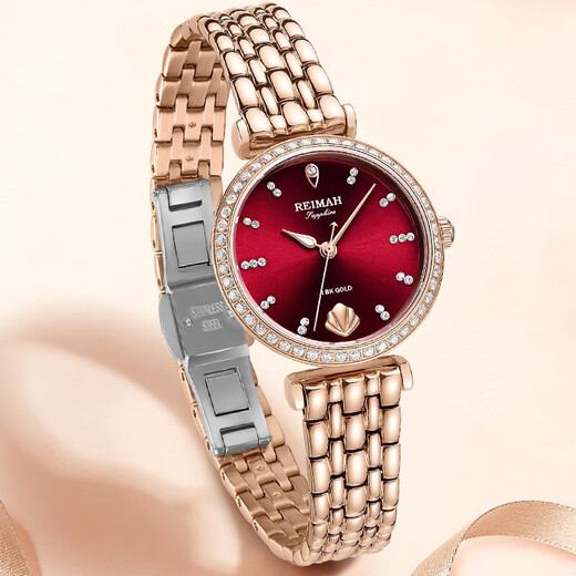 Leimai Reimah Watch Women's Fashion's Diamond-Diamond Water Water Water Water Water 18k Fritillar Face Quartz Belt Bindo de acero 6182 Superta de carcasa de placa blanca