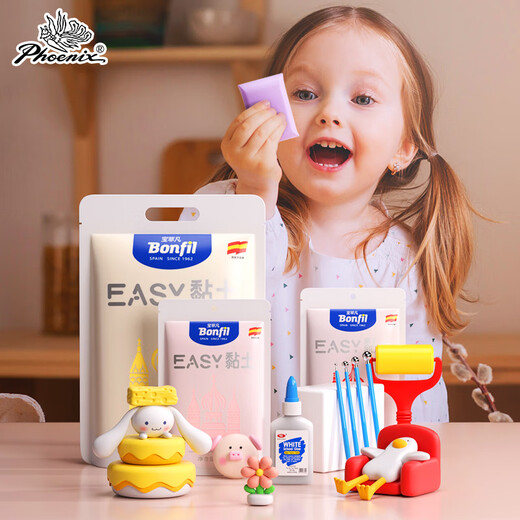 
Phoenix Painting Materials Baofeifan Series Ultralight Clay Plasticine Colorful Clay Children's Kindergarten Handmade Diy Ultralight Clay Set Stationery Birthday Gift 100g Lake Blue Clay BUMC100