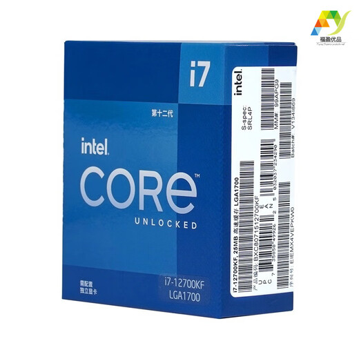 英特尔（Intel）酷睿12代 i9/i7/i5/i3 12900K/KF 12700F 12490F 12400/F 12100/F i5-12400 酷睿12代 i9/i7/i5/i3