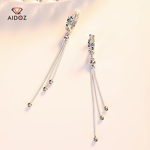 Aidozuan pt950 long tassel platinum earrings for women, fashionable platinum earrings, turned beads, weight 3.4-3.6 grams + delivery certificate