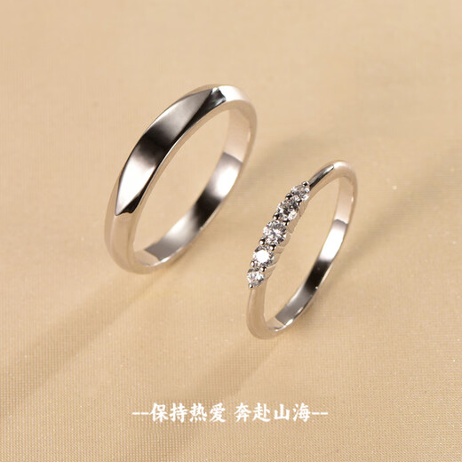 MZMZ Platinum Ring Evening Star PT950 Real Diamond Platinum Couple Ring Proposal Wedding Birthday Anniversary Gift Light Luxury Evening Star Couple Ring