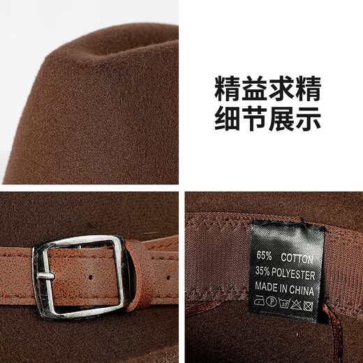 SOMUBAY (SOMUBAY) Senior Hat Men's Winter Middle-aged and Old Dad Old Man Hat Old Man Grandpa Jazz Hat Spring and Autumn Retro Gentleman Hat Coffee Single Hat One Size (56-58CM)