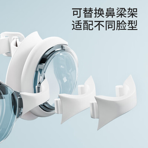 Hongxing Erke (ERKE) adult swimming goggles high-definition waterproof and anti-fog flat glasses for men and women simple professional sports swimming and diving glasses versatile black