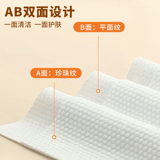 LADOCOTTON Cotton Smart Heated Towel Machine Towel Disposable Towel Heating Cabinet Hotel Club Special Catering Billiard Hall KTV Beauty Salon Internet Cafe E-Sports Wet Wipes Q6 Commercial Q6 Economic Towel 18 Rolls/Box C70S-140X