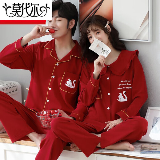 Modal pure cotton wedding couple pajamas wedding suit natal spring and autumn style red long sleeve men autumn winter bride home clothes for women ZY1203 female M+ male XXXL
