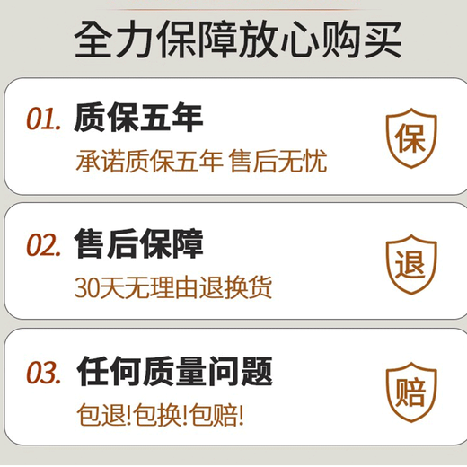 飞旺藤达学生学习桌小学生书桌家用手动升降写字桌椅套装作业简易电脑桌子 【实木桌面】店长推荐款100*60cm