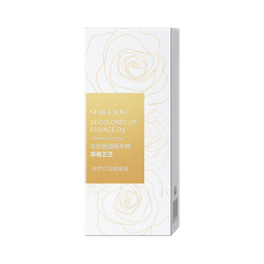 MAIGOOLE color-changing lips essence oil, small tree, cup, no color fading lipstick, lips mask, lips oil, beautiful, moisturizing, moisturizing, anti-cracking, strawberry + milk apricot 8ml