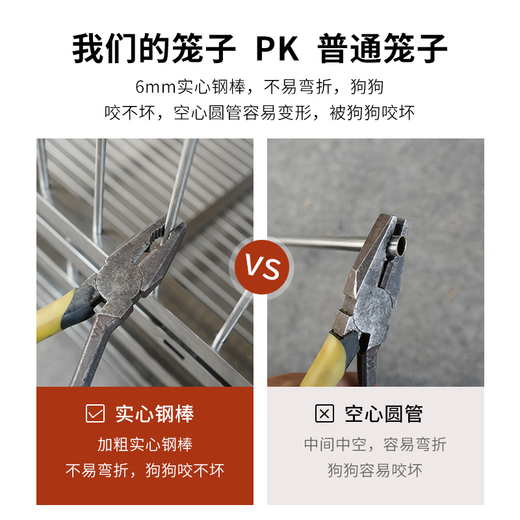 HKML double-layer stainless steel dog cage, hospital cage, small dog multi-layer mother cage, display cabinet, pet supermarket, hospital foster care cage, three layers, 9 doors, 158*70*195cm, front steel bar 304 material, new foster care cage (steel plate + steel rod)