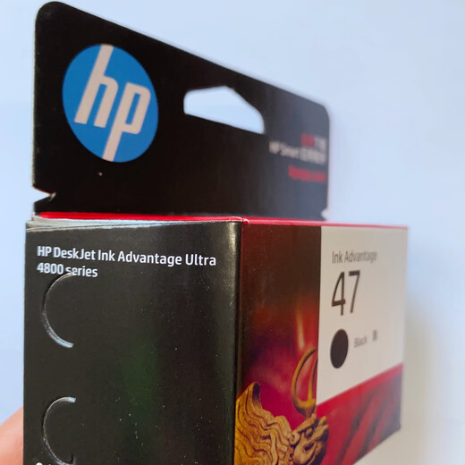 HP 47 Original mit großem Volumen schwarzer Farbkartusche geeignet für HP 4828/4825/4826/4877 Drucker HP 47 Schwarze Tintenpatrone