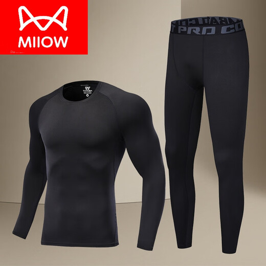 MiiOW Thermal Underwear Men's Velvet Suit Tight Bottoming Autumn Clothes Autumn Pants Youth Winter Fashion Sports Slim Winter Black and Black Two-piece Set XL 145-165Jin Jin is equal to 0.5 kg