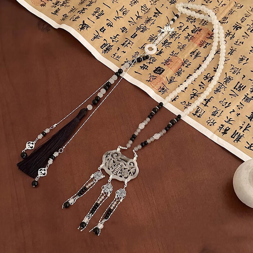 BJYL Hanfu Yingluo Back Cloud Long Tassel Pendant Necklace Women's New Chinese Ancient Style Open Horse Face Skirt Accessories Sweater Chain Women's Necklace