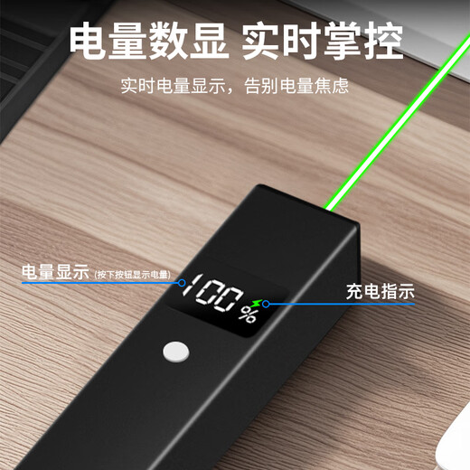 Dianyuan stylo laser lumière verte TPC ventes rechargeables lumière laser haute puissance extérieure lumière forte longue portée table de sable pointeur d'entraîneur laser extérieur infrarouge pointeur de chat drôle pointant le stylo étoile (modèle d'affichage 753-lumière rouge) type-c charge rapide gravure gratuite