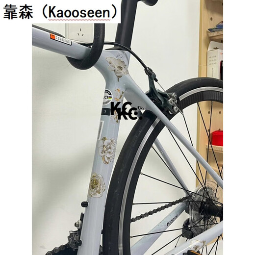 靠森（Kaooseen）自行车贴纸涂装印花改色山地车公路车架个性diy拼贴装饰防水车贴 黑夜玫瑰【20张装】