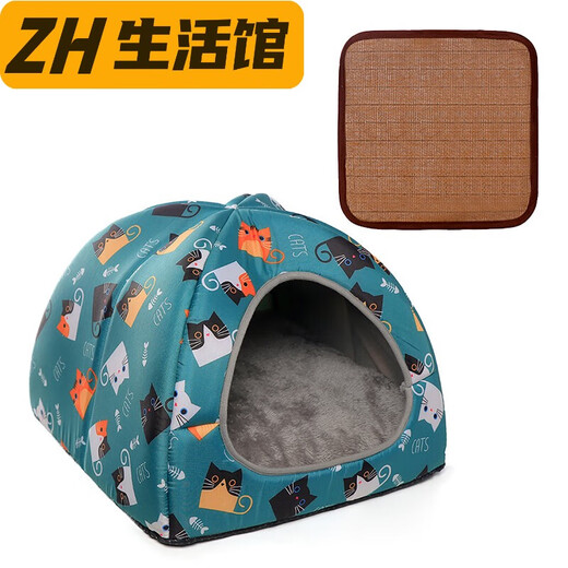 Miaopu Le four seasons universal dog kennel kitten kennel yurt cat nest pet nest can be detached and washed small dog kennel house blue cat (cool mat + nest pad + toy) L (recommended 9 Jin [Jin equals 0.5 kg] cats and dogs below)