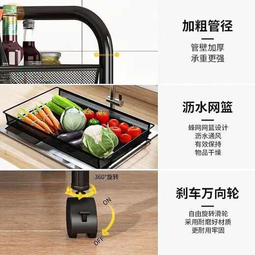 Shunyou Storage Rack Multifunctional Trolley Floor Standing Removable Kitchen Storage Rack Storage Fruit Snack Rack SY-613