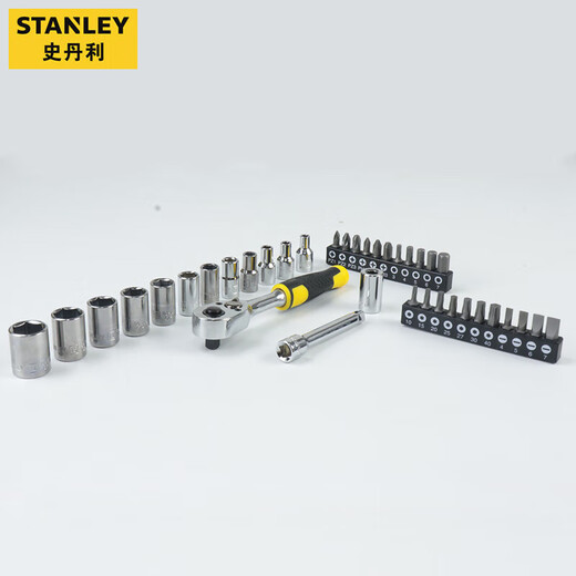 Auto repair set ratchet wrench socket wrench full set repair combination set tool collection 35-piece set 6.3mm metric set 94-691
