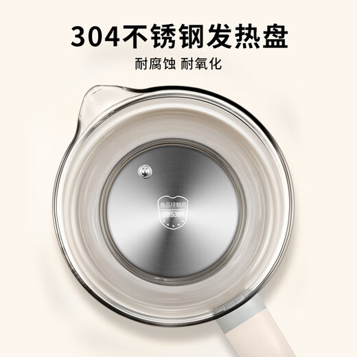 Hemisphere (PESKOE) Health Pot Tea Maker Multifunctional Kettle Intelligent Constant Temperature Electric Kettle 304 Food Grade Stainless Steel Thickened Egg Rack + Filter Model 1.8L