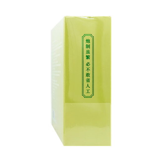 Peking Tongrentang, Qingqianliu Cornshaven und Maulbeerblatttee, 150 g (5GX30 -Taschen) 1 Box