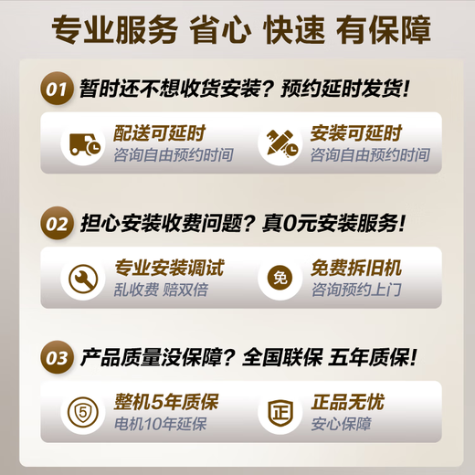 Boss (Robam) 27 large suction power upgrade small black wing D1P top side double suction pro ultra-thin suction range hood first level energy efficiency trade-in national subsidy can be equipped with new and old stoves