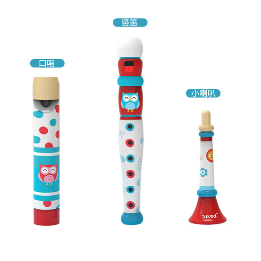 Muwan Family Harmonic Children débutants Chronicle 16 trous Polyphon Baby Oral Oral Oral's Introductory Toy Playing Instrument Recorder [adapté aux bébés de plus de 3 ans]