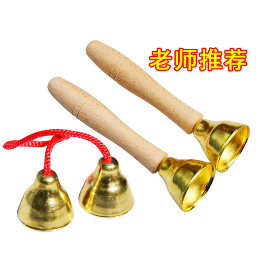 Jingjia Zhengzhou Второй обычный инструмент раннего образования трогательный колокольчик детский ударный ручка для комбинации маленький размер