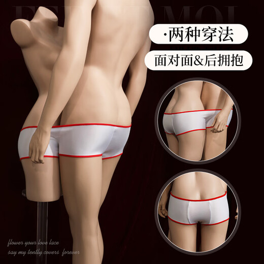 Sexy thong men's lace underwear for couples, sexy ultra-thin open crotch, no need to take off, temptation JJ stockings, flirting, open-fitting, airplane set, intercourse, insertion, gay 7149, double shared flirting one-piece underwear, self-masturbation, valet outfit, masturbation, super-tight technician, transvestite, fake vagina, black stockings, transparent gloves, special double penis, double see-through women's cup for work wear