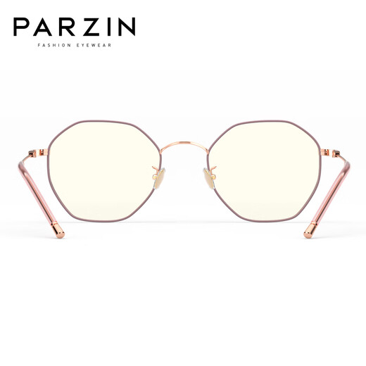 帕森（PARZIN）防蓝光眼镜架 修颜金属多边护目镜学院风男女可配近视眼镜PZ15738 粉框金边（配镜请联系客服）