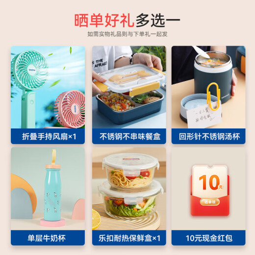 兄弟T725DW彩色打印机复印机扫描机一体机喷墨墨仓家庭办公打印学生家用自动双面 【远程打印】【无线连接】DCP-T725DW