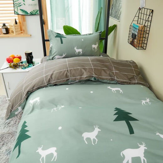 Beiyan bedding college student single bed three-piece dormitory special quilt core quilt cover cotton quilt complete set Simple Love dormitory five-piece set with 3 Jin Jin equal to 0.5 kg quilt + pillow core