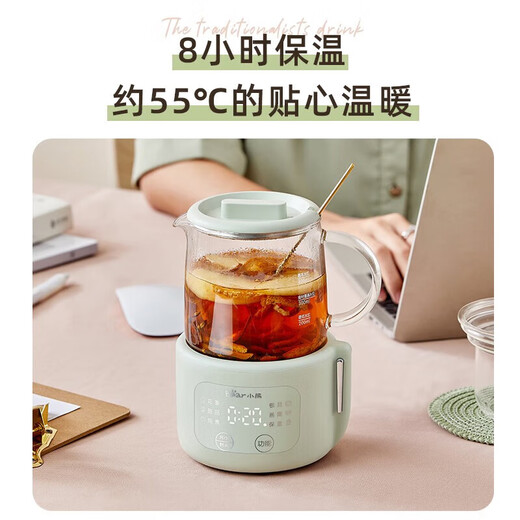 Bear Glass Health Kettle Mini Health Cup Office Desktop Home Heating Coaster Thermostatic Kettle Small Split Stewing Cup Teapot Glass Flower Teapot YSH-F04E1 IMD Display Large Screen & 8-Hour Constant Temperature 0.4L