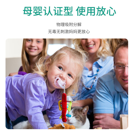 Activated carbon for formaldehyde removal, coconut shell activated carbon 1000 iodine value, formaldehyde removal for new house decoration, odor removal, exhaust gas sewage net, fish tank aquarium purification coconut shell carbon (net bag included) 25 kg/one bag