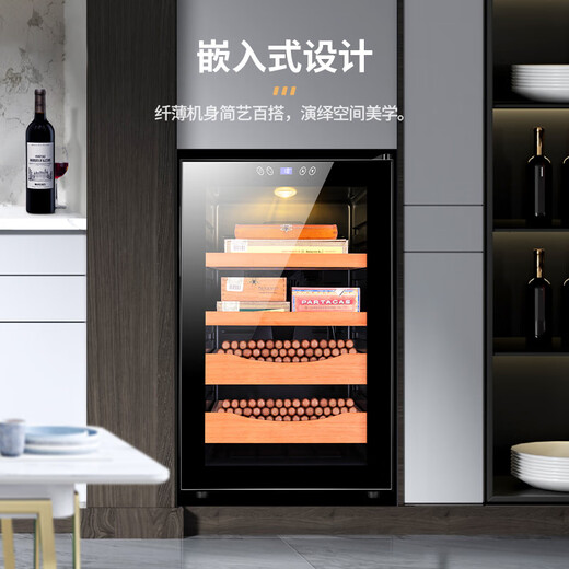 Fuke 65C cigar cabinet constant temperature moisturizing electronic smart small household cedar wood alcohol-growing naked cigar cabinet red wine cabinet tea cabinet multi-purpose silent energy-saving merbau wood cigar cabinet cedar wood black ordinary moisturizing model