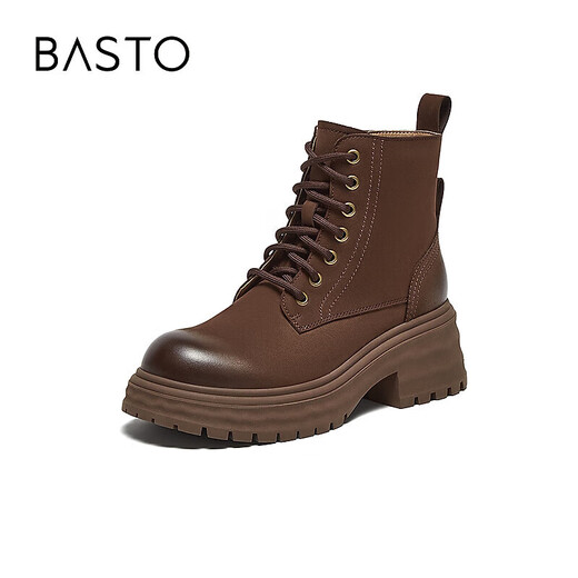 BESTOU WINTER-Einkaufszentrum Neue Schaffellstiefel dick-locked funktionierende braune Martin Boots Frauen schrubben kurze Stiefel UKG01DD4 TEEPS Kaffee UKG01DD4 40