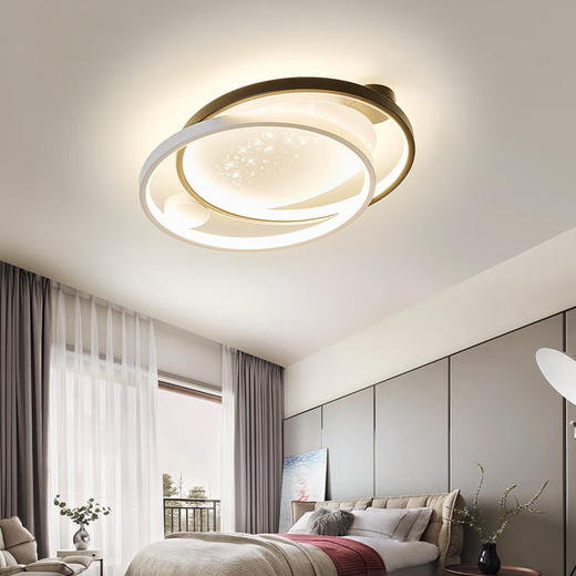 
Less (NVC) LED ceiling lamp study master bedroom second bedroom lamp warm romantic lamp iron lamp Nordic postmodern lamp 52W 15-in-15 1476lm round lamp intelligent control