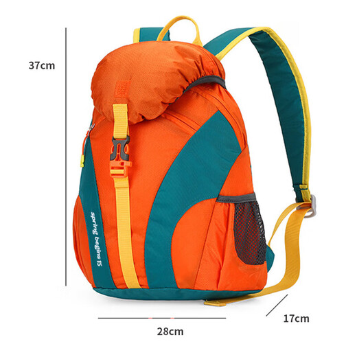 Lugeli Children's Backpack Outdoor Travel Backpack Light Hiking Spring Outing Elementary School Kindergarten School Bag Mountaineering Bag Children's Mountaineering Bag Orange 15L