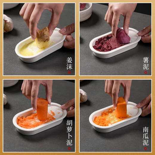 SP SAUCESPSAUCE Ceramic Ginger Grinder Artifact Garlic Ginger Grinder Bowl Rubbing Ginger Juice Garlic Grinder Yam Mash Large