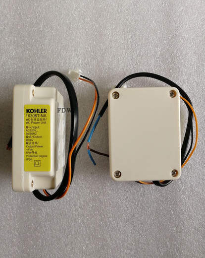 Kohler urinal sensor power box assembly 16305T-NA220V to DC6V transformer power supply adapter 16306-3V