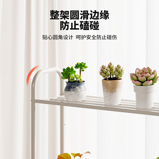 Yicai Nianhua flower rack balcony multi-layer high-end flower pot storage rack combination floor-standing plant rack succulent potted plant mobile rack 5258
