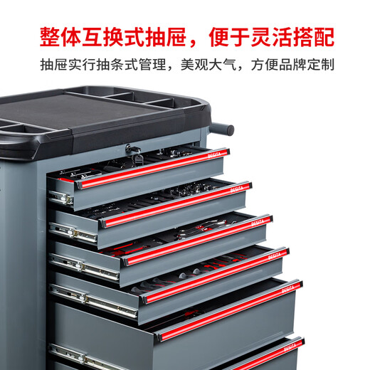 Best 368-piece mobile tool trolley with tool plus tool repair tool cabinet drawer-type auto repair tool box 368-piece auto repair combination set