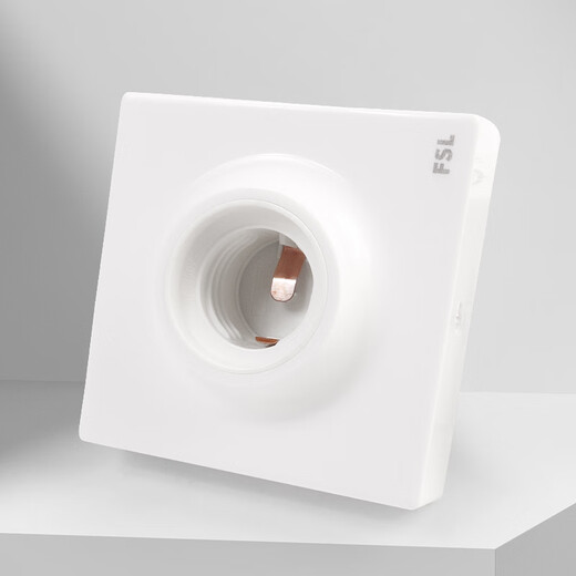 Foshan Lighting (FSL) LED E27 screw universal square lamp holder factory property corridor socket wall engineering flat lamp holder flat lamp holder surface-mounted lamp holder bulb base two pack