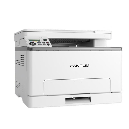 PANTUM CM1105dn/CM1105dw color laser printer copy scanning automatic double-sided printing household wired CM1105dn (three-in-one + automatic double-sided)
