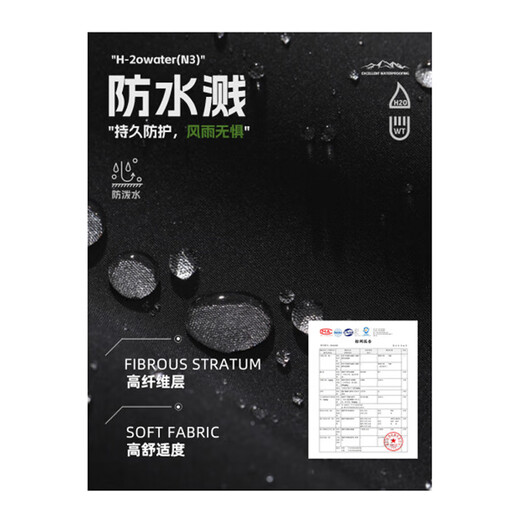 Mianzhi Semir Group Jacket for men and women three-in-one outdoor sports fleece jacket for men Khaki M